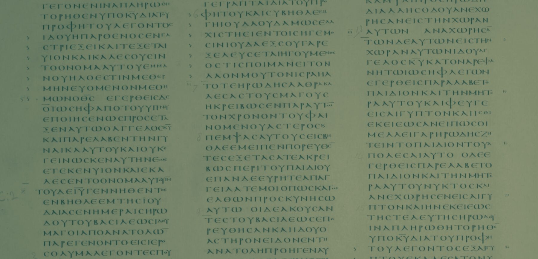 A page of the Codex Vaticanus, a fourth-century Greek manuscript of the Bible, with three columns of Greek text on parchment